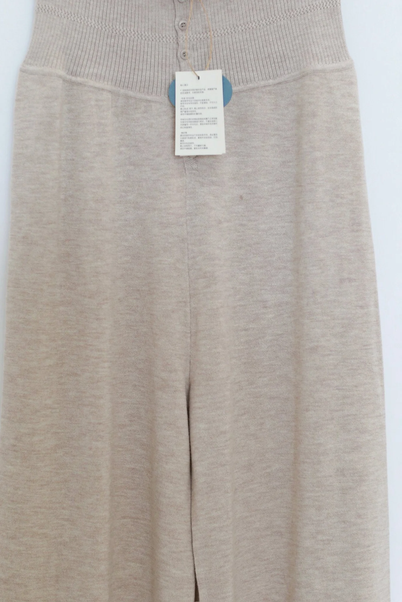 o cloche code 25 Fall/Winter High-Waisted Lantern Pants (OCC-OH01P825-LSM LACE Lace Beige) - Image 2