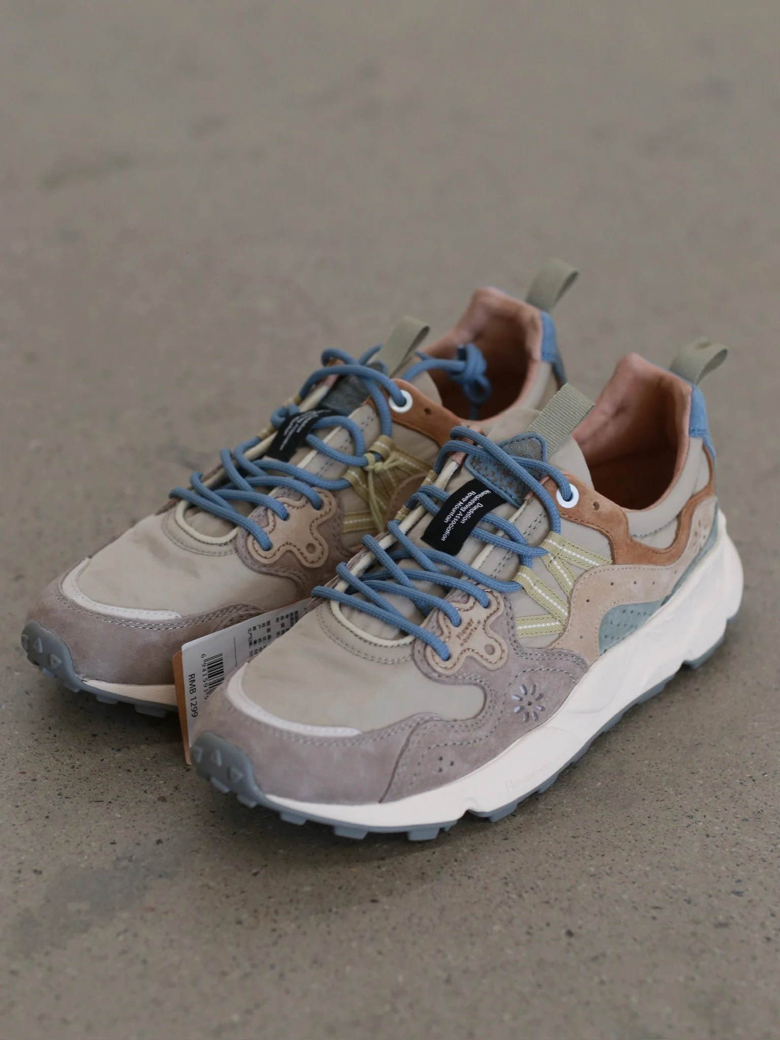 Flower Mountain/Mountain Mist Flower Field YAMANO 3 Sneaker Series FM-FM63572-QHTJL Light Brown/Camel/Army Green - Image 3