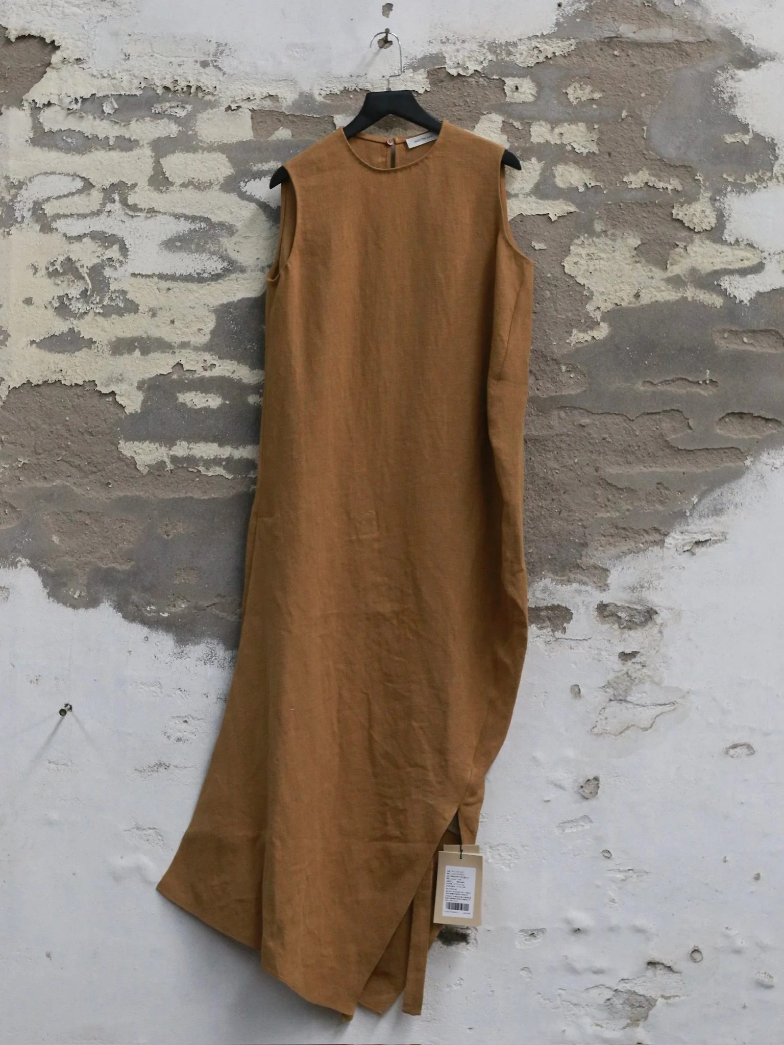 INTO THE EAST 2026 Spring/Summer: Asymmetrical Long Top / Tie-up Short-sleeved Top / Fishtail Full Skirt ITE-E1JBSSTP20008YE-XH Apricot Yellow Top （E1JBSSTP20008BGE） - Image 9