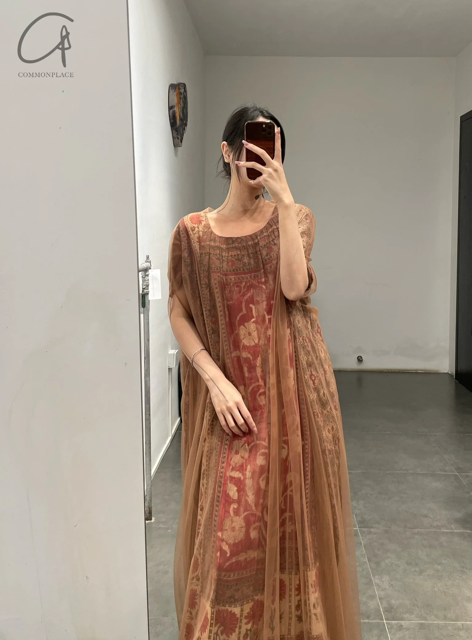 INTO THE EAST 24 Autumn and Winter Silk and Linen Printed Tulle Dress ITE-E1YGAW005NCC21DS-YH Printed - Image 17
