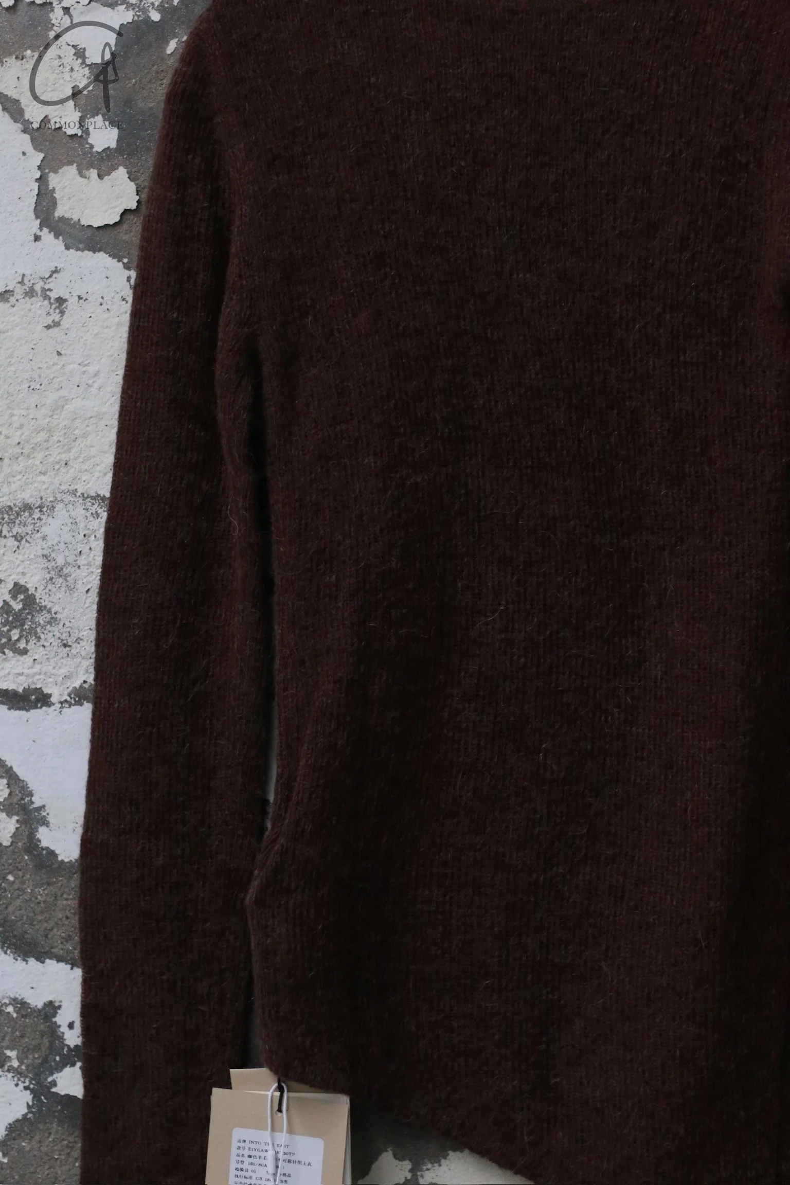INTO THE EAST 24 Autumn and Winter Wool Blend Asymmetric Knit Top IITE-E1YGAW014KT20TP-KA Coffee Color ITE-E1YGAW011BL20TP - Image 10