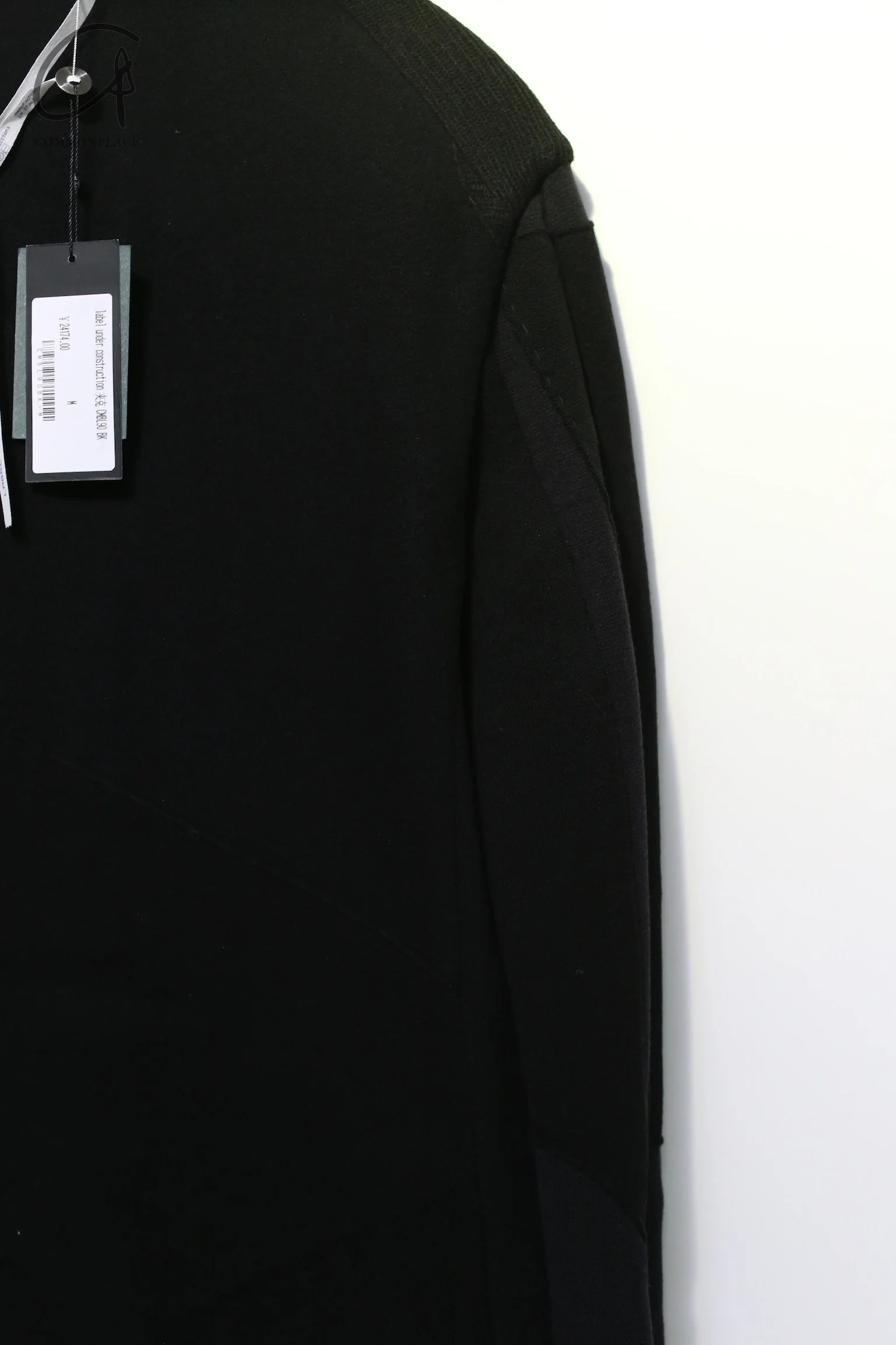 Label Under Construction jacket CMBL90 BK - Image 11