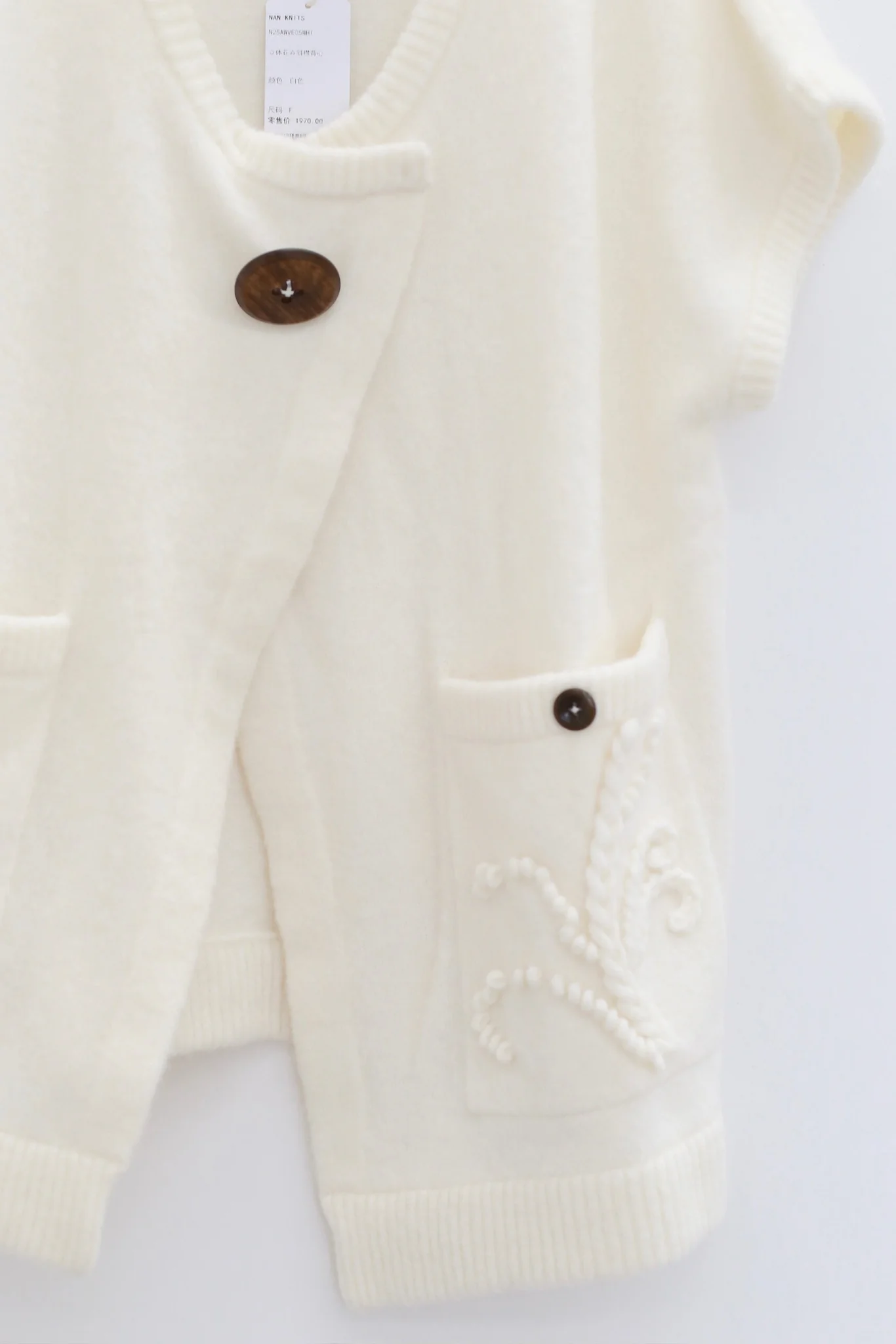 NAN KNITS 25 Autumn and Winter Three-dimensional Floral Slant-Breasted Vest NAN-N25AWVE05WHI-BAI White - Image 2
