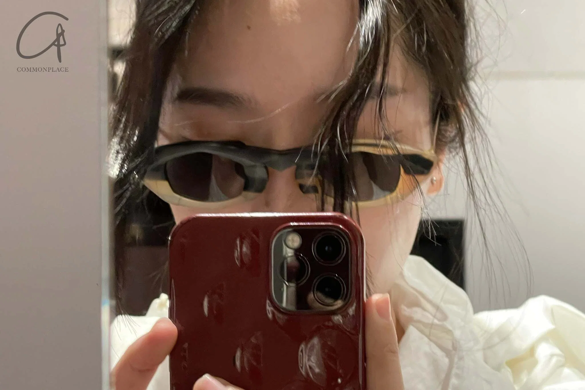 Rigards glasses RG-RG0124-MICAI camouflage - Image 7
