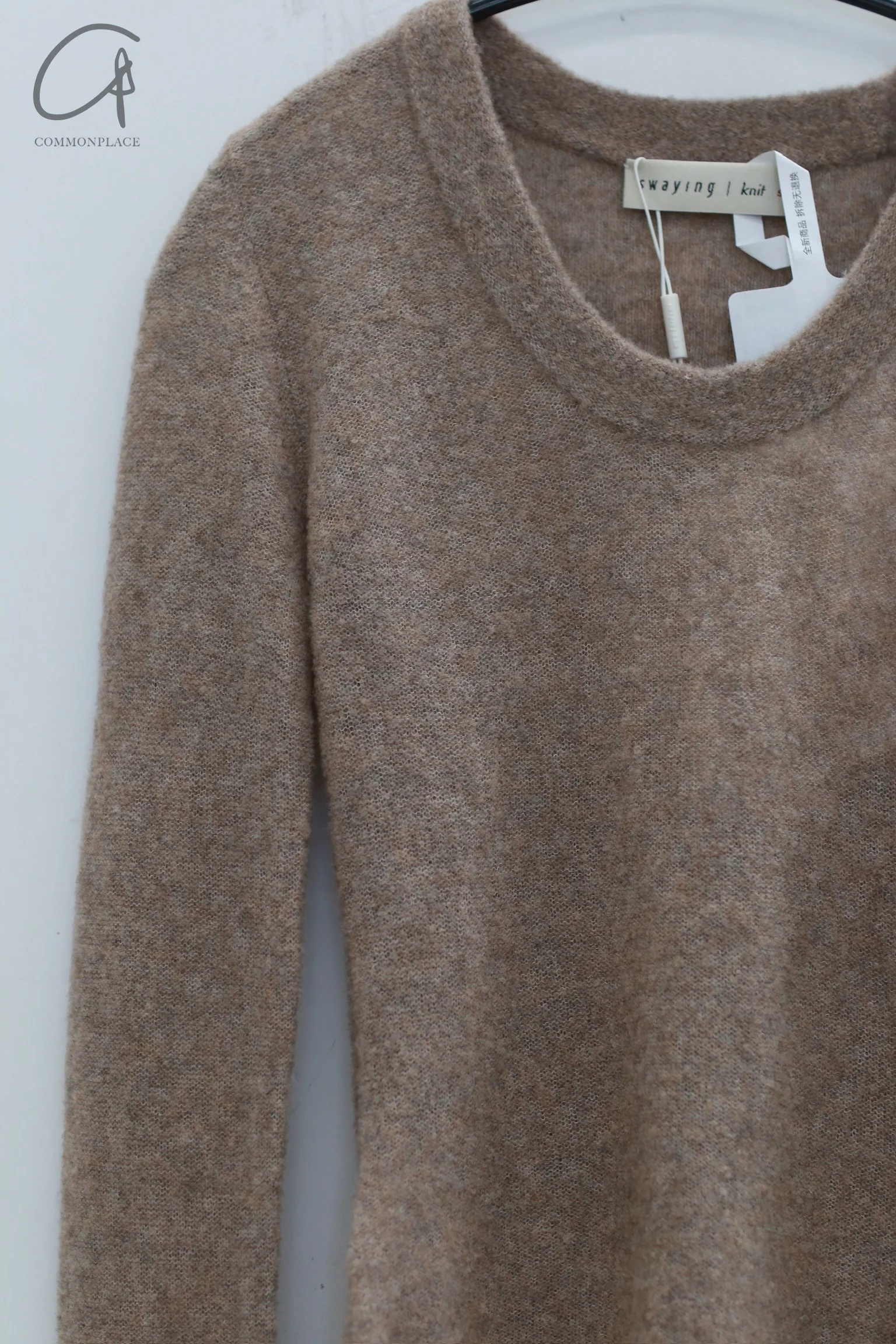 SWAYING 24 Autumn and Winter Low Round Neck Wool Bottoming Shirt SW-SW24AW1T22-TUO Camel SW24AW1T22 - Image 7