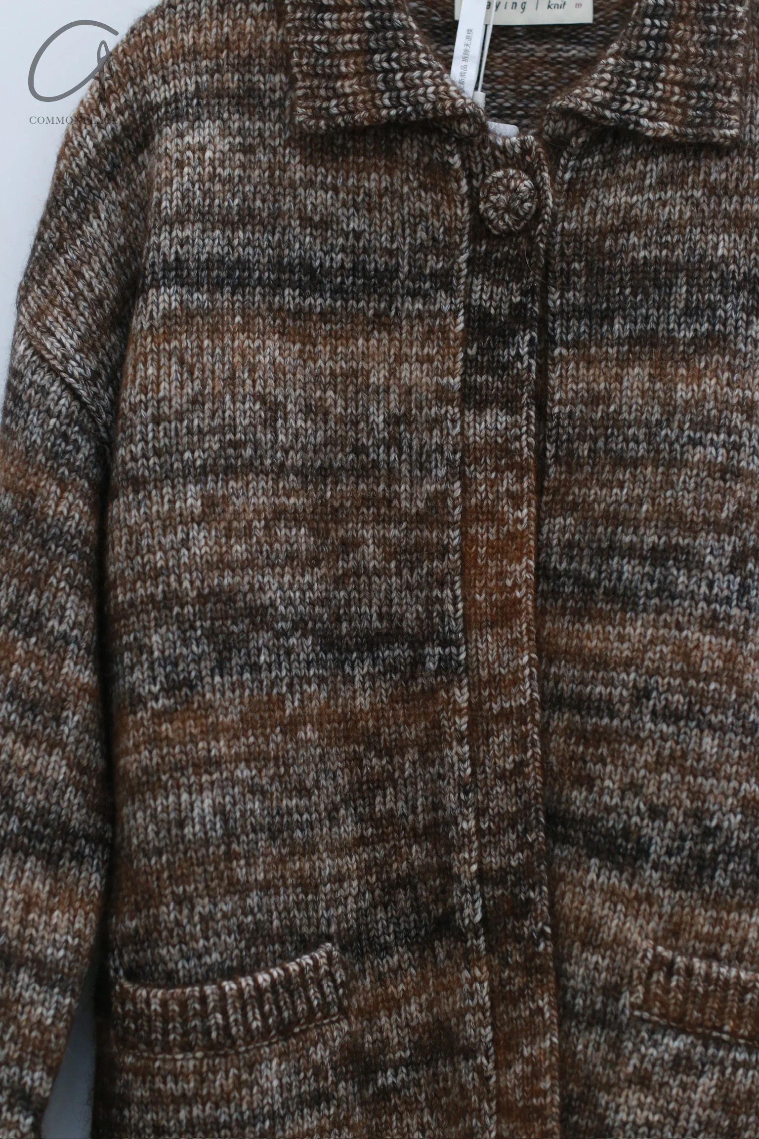 SWAYING 24 Autumn and Winter Mohair Gradient Cuffs Crochet Jacket SW-SW24AW1T95-HZ Flower Brown - Image 2