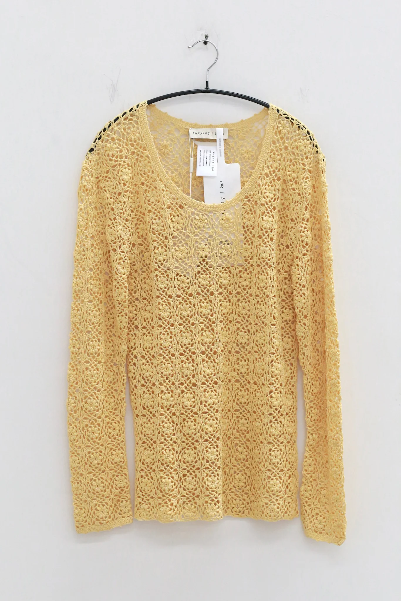 SWAYING 25 Autumn/Winter Crochet Silk Cotton Top SW-SW25AW1T16C2S2-HUANG Yellow (SW-SW25AW1T16C2S4-HUANG) - Image 6