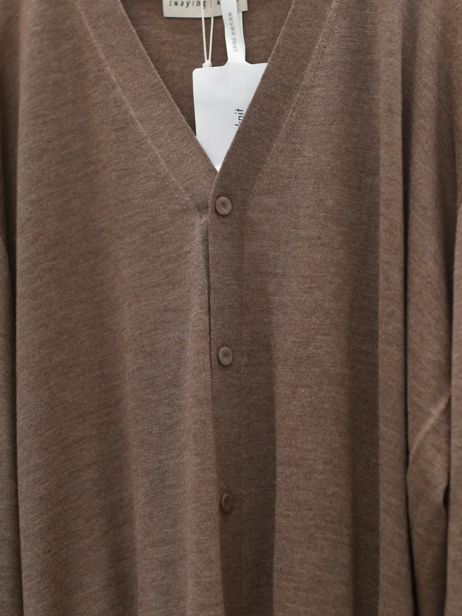SWAYING 25 Early Autumn Outline Cashmere Cardigan SW-SW25PF1T17C2-KQ Khaki - Image 3
