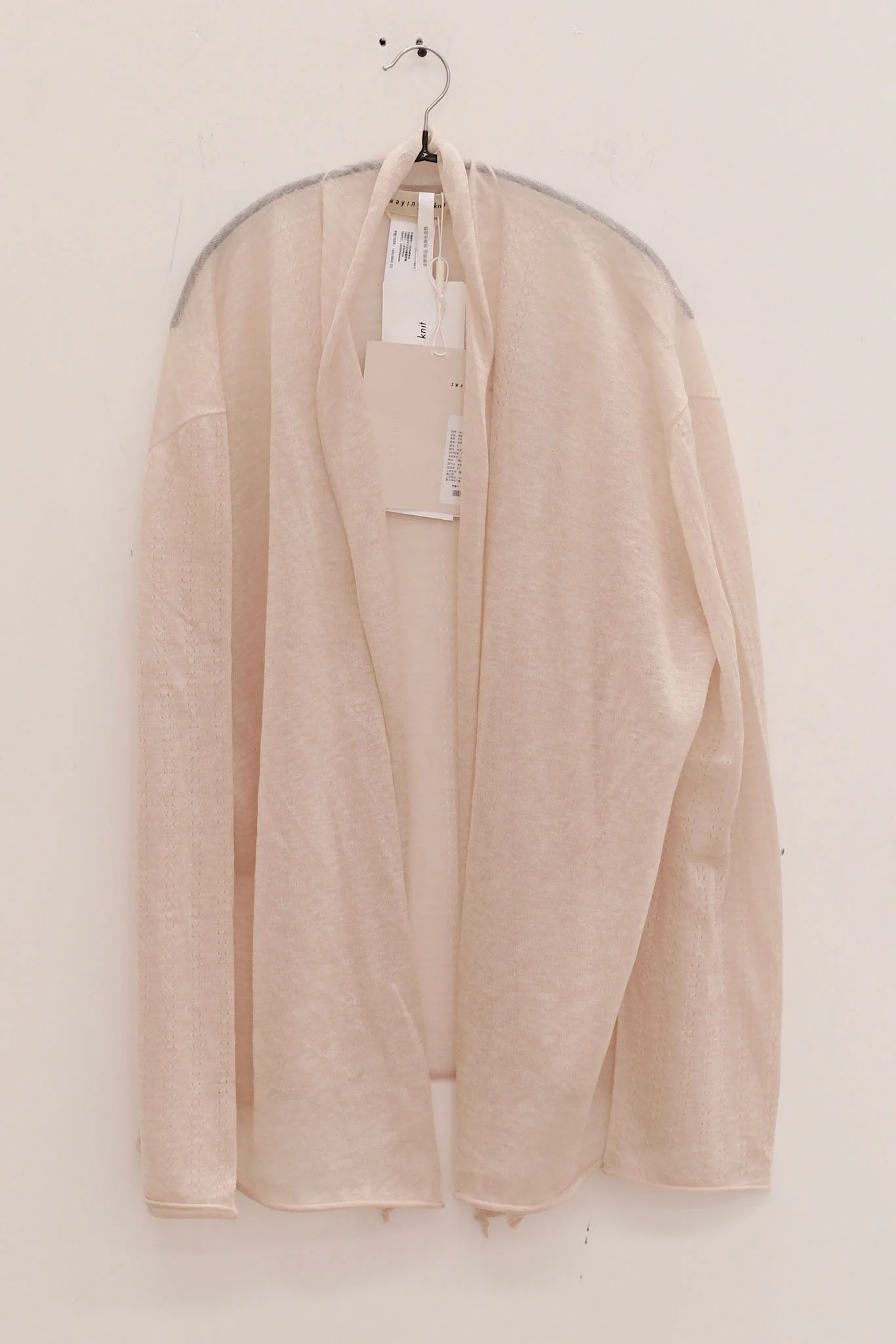 SWAYING 25 Early Autumn Seamless Outline Wool Cardigan SW-SW25PF1T14C1-XING Apricot - Image 2