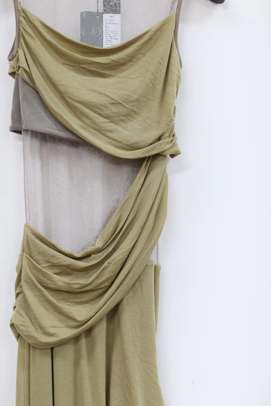 Un Morceau Skin Friendly Wool Stand Cut Turtleneck Sleeveless Dress AW22 UM222LS14 Green PUM33 - Image 2